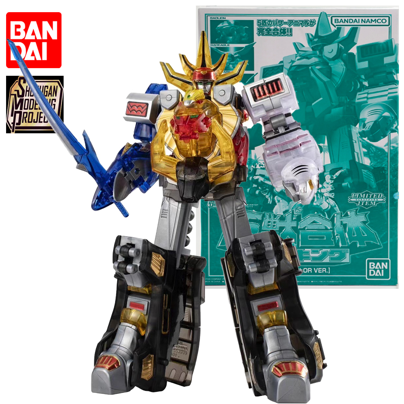 Model Kit Megazord - In Stock BANDAI SMP Hyakujuu Sentai
