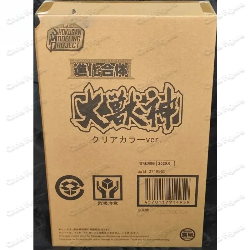 Model Kit Megazord - Bandai Smp Power Rangers Japanese Version