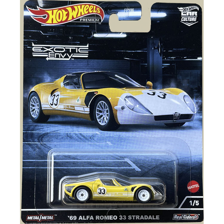 Genuine Hot Wheels Premium Car - Model Kit Alfa Romeo 评论和价格