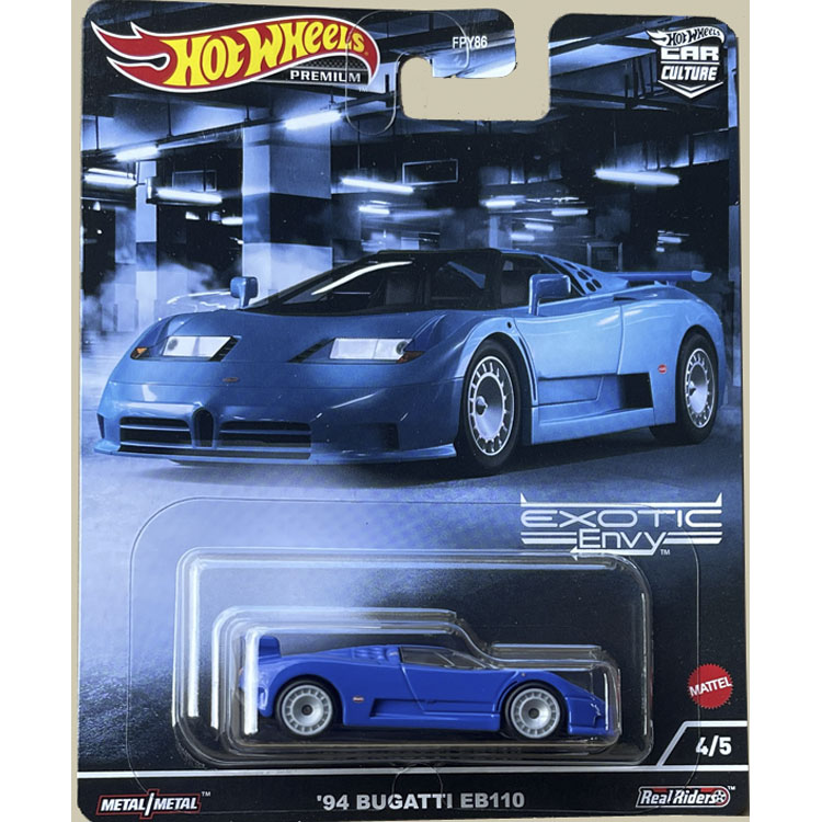 Genuine Hot Wheels Premium Car - Model Kit Alfa Romeo 评论和价格