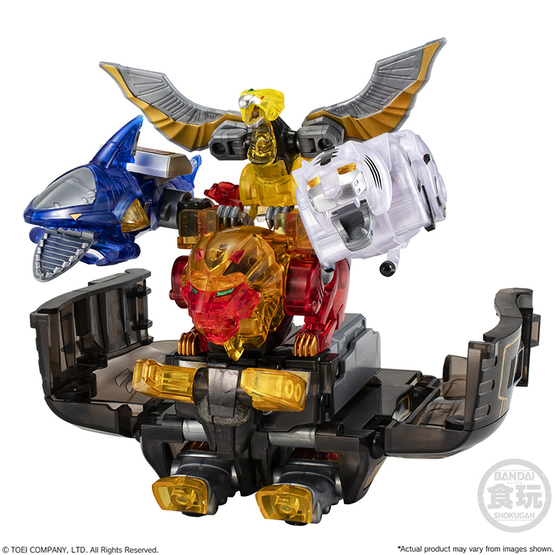 In Stock BANDAI SMP Hyakujuu S - Model Kit Megazord 评论和价格