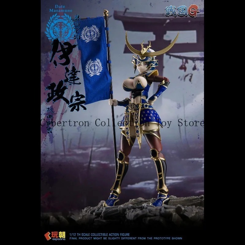 Pre-order New Arrivals KEEPGOI - Model Kit Waifu 评论和价格