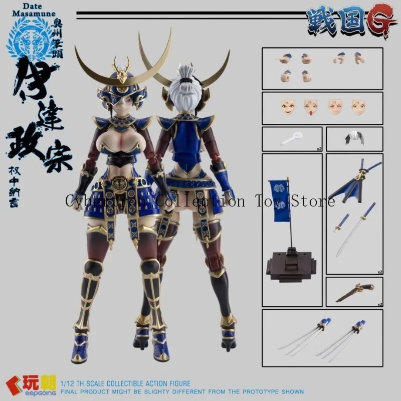 Pre-order New Arrivals KEEPGOI - Model Kit Waifu 评论和价格