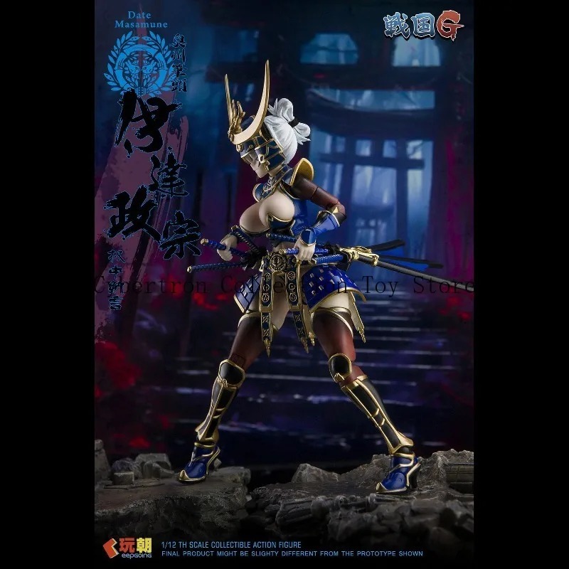 Pre-order New Arrivals KEEPGOI - Model Kit Waifu 评论和价格