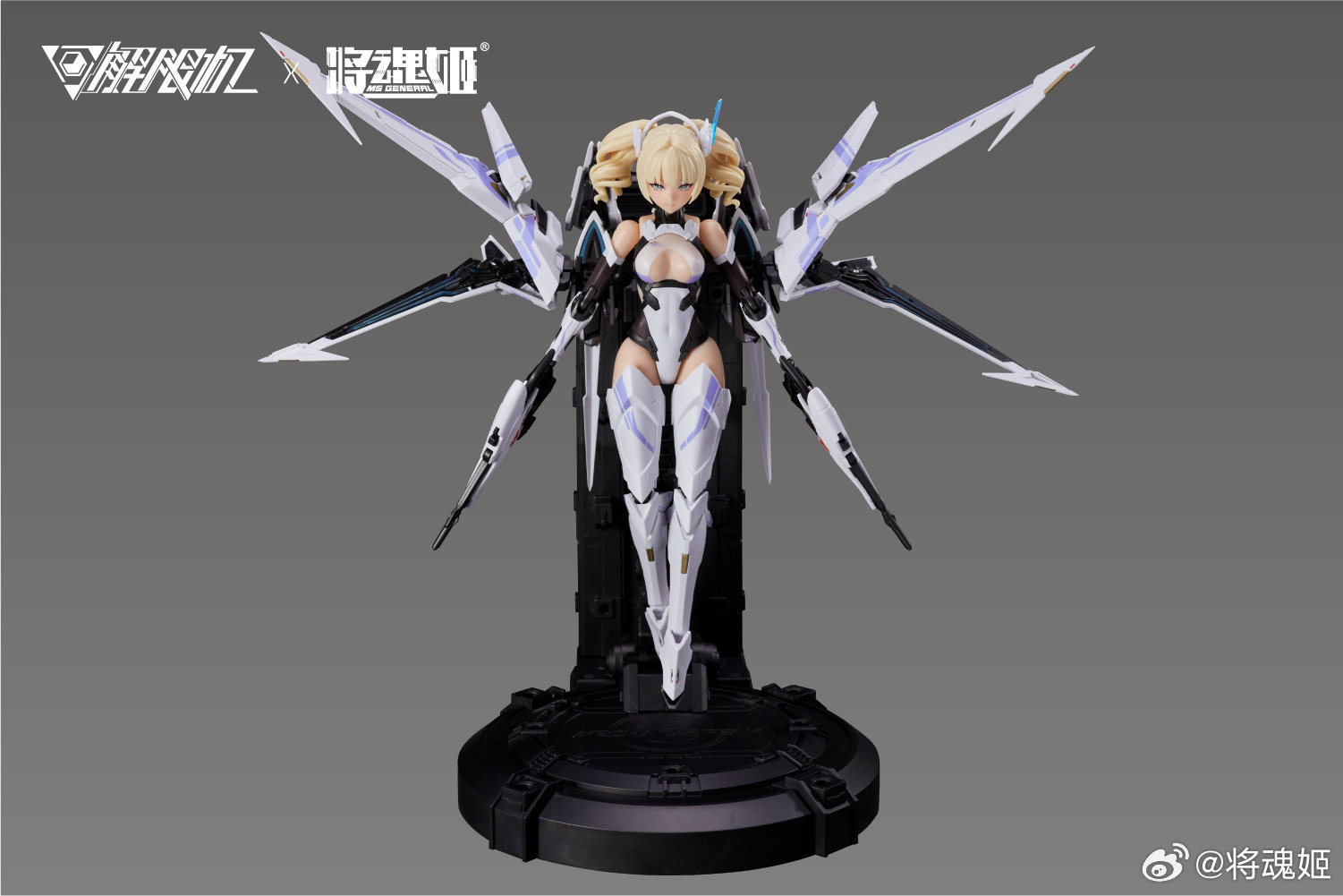 In Stock Originate MS GENERAL  - Model Kit Waifu 评论和价格
