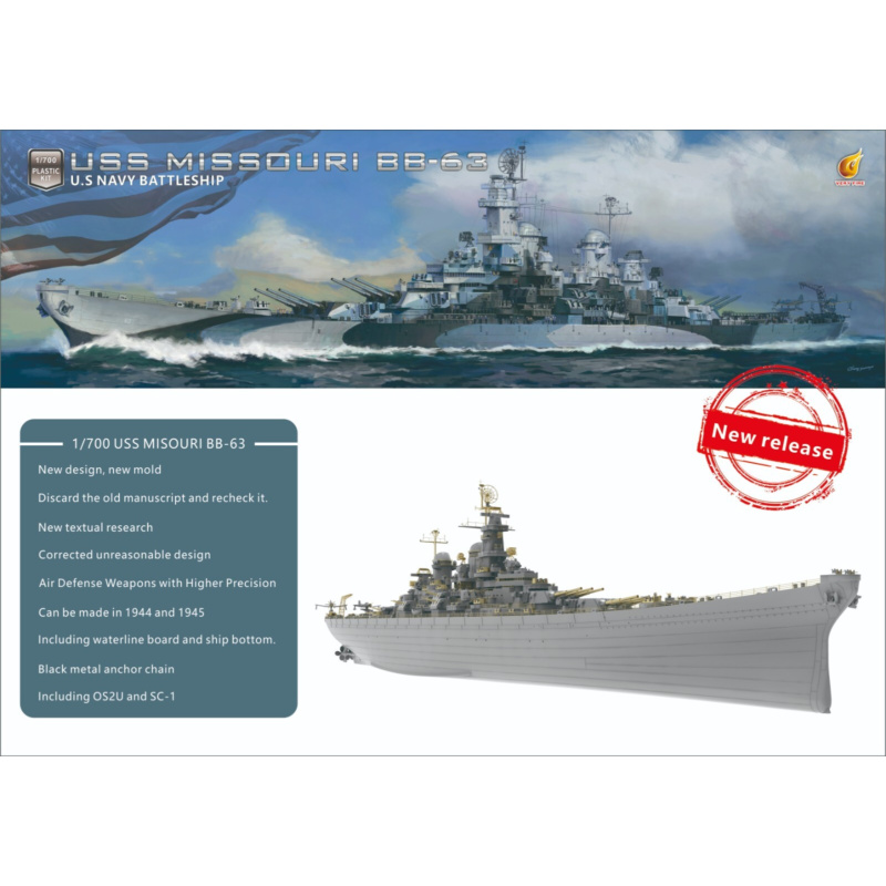 Very Fire  1/700 USS Missouri  - Model Kit Uss Missouri 评论和价格
