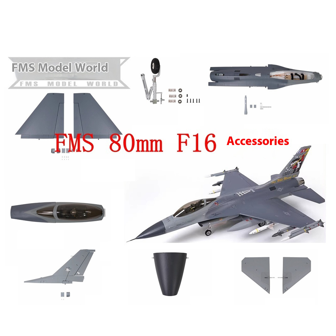 Fms 80mm F16 Aircraft Complete - Model Kit F16 评论和价格