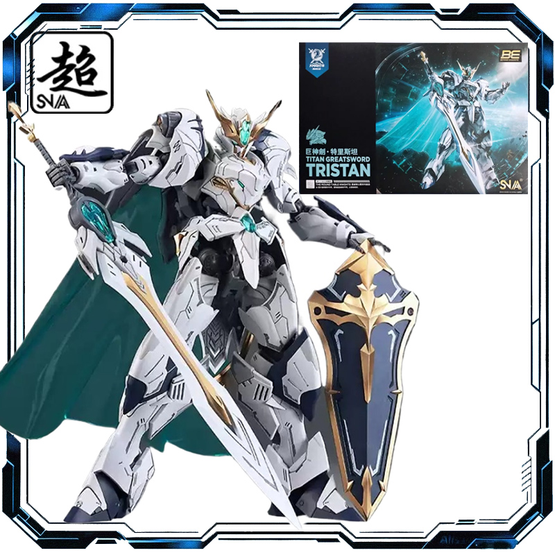 SNAA Model Heart 1/144 Round T - Model Kit Iron Sickle 评论和价格