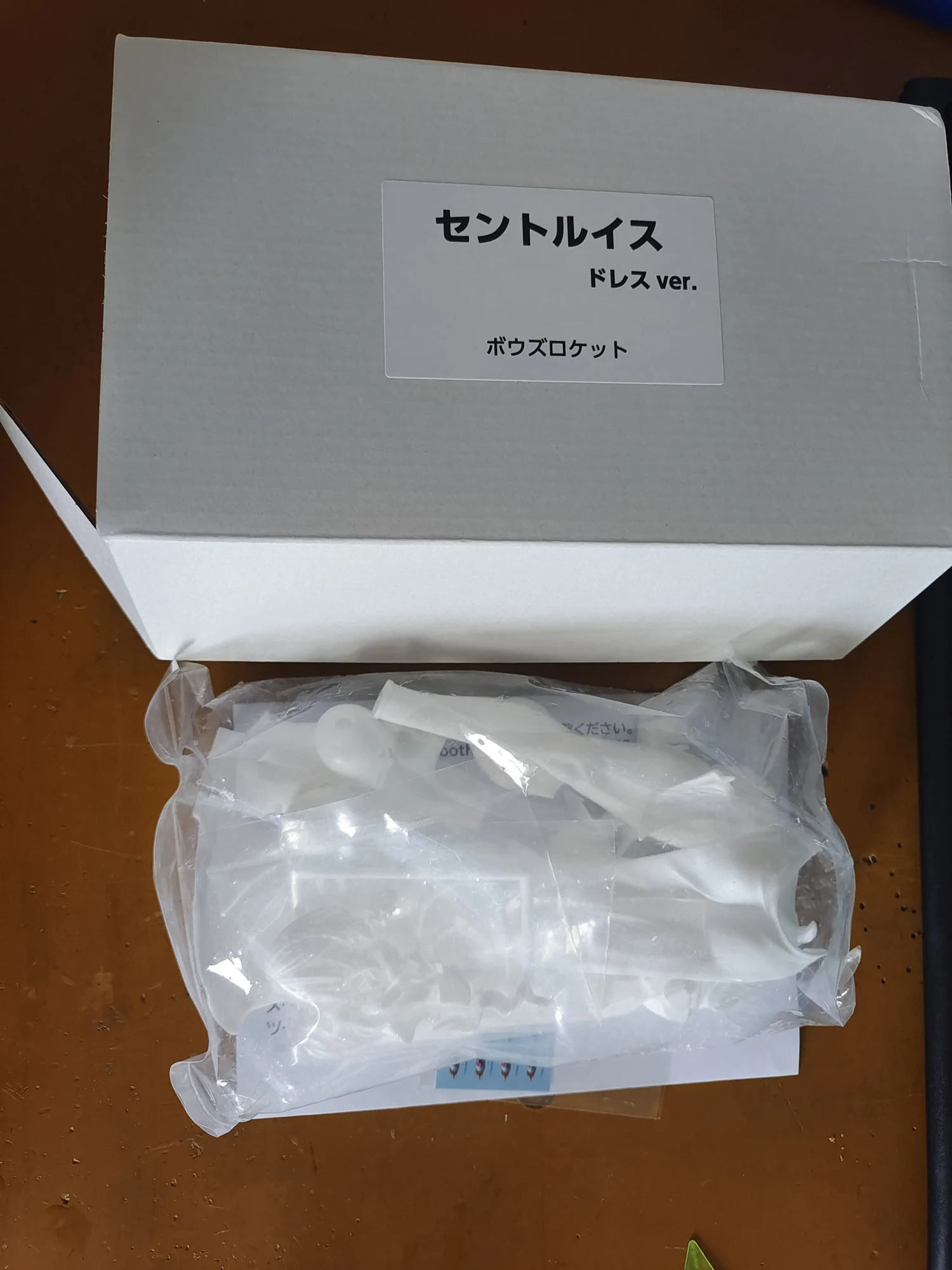 25CM Anime USS St. Louis Azur  - Model Kit Uss Missouri 评论和价格