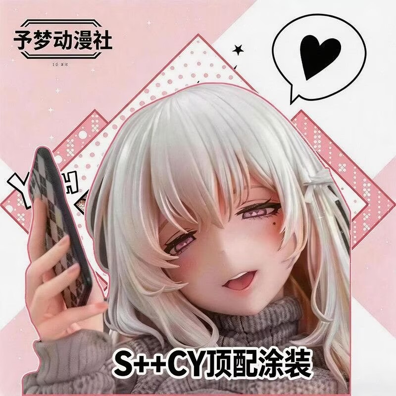 In Stock Miji S+ High-End Vers - Model Kit Waifu 评论和价格