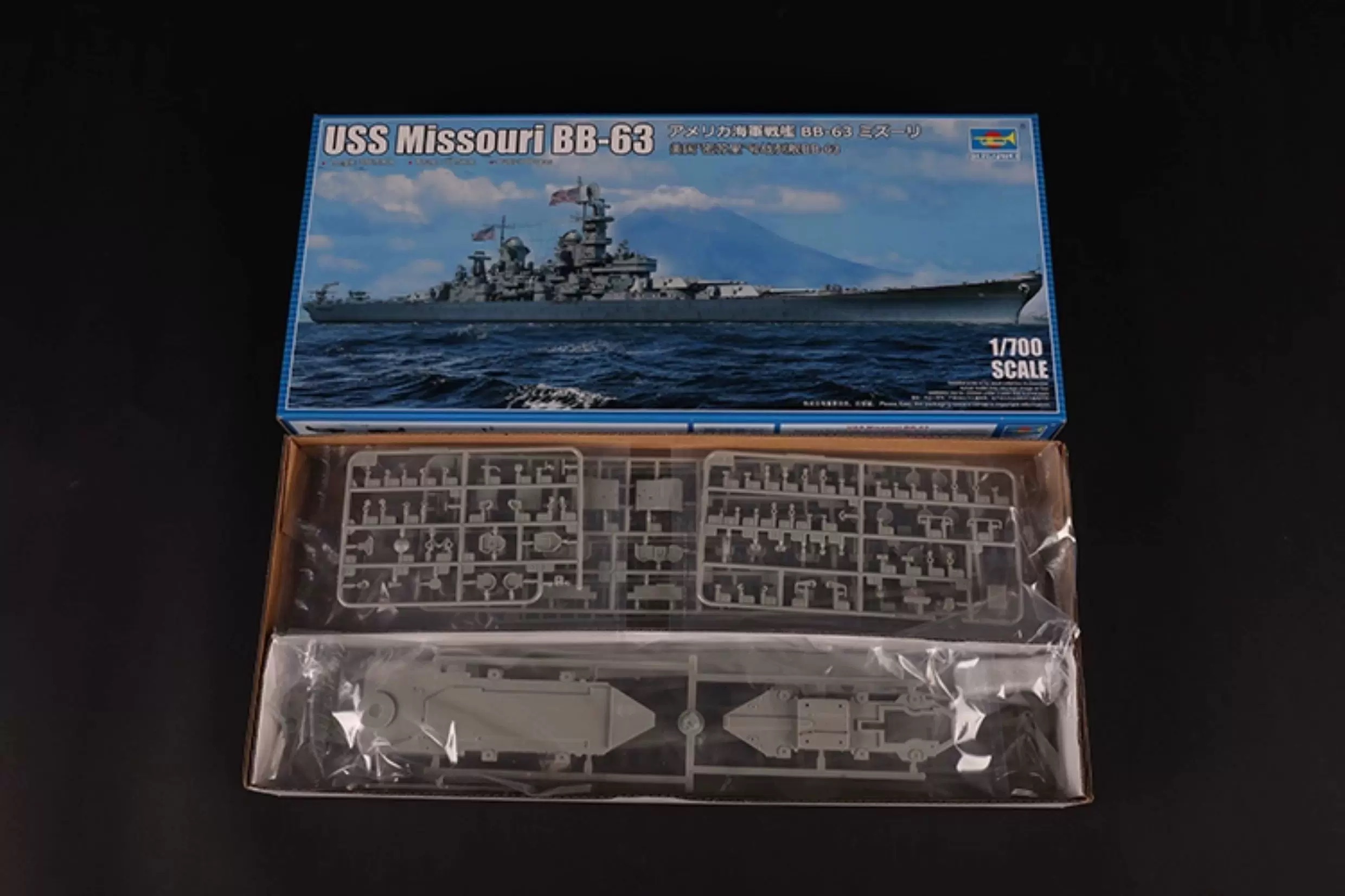 Trumpeter 06748 1/700 Scale US - Model Kit Uss Missouri 评论和价格