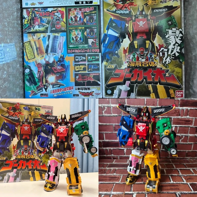 Original Bandai Dx Gokai Oh Ka - Model Kit Megazord 评论和价格
