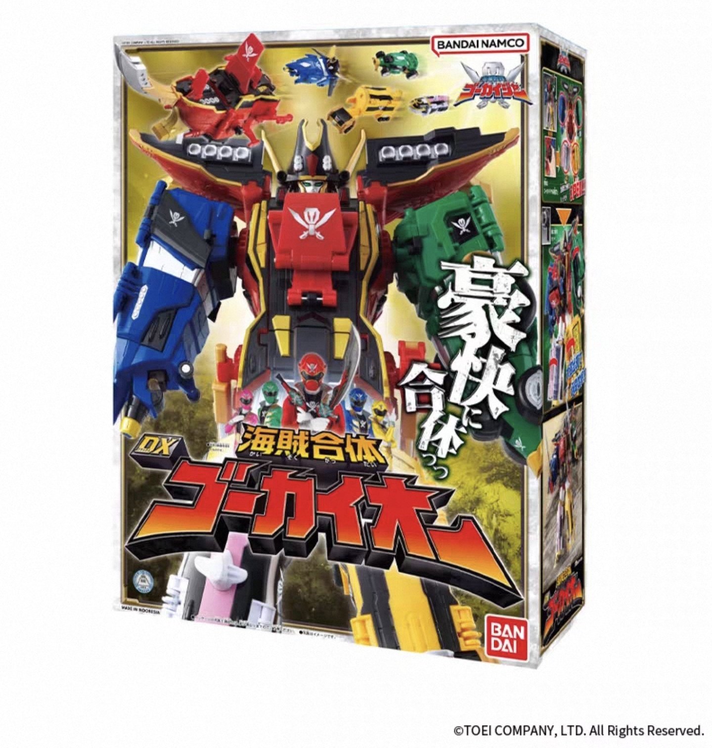 Original Bandai Dx Gokai Oh Ka - Model Kit Megazord 评论和价格