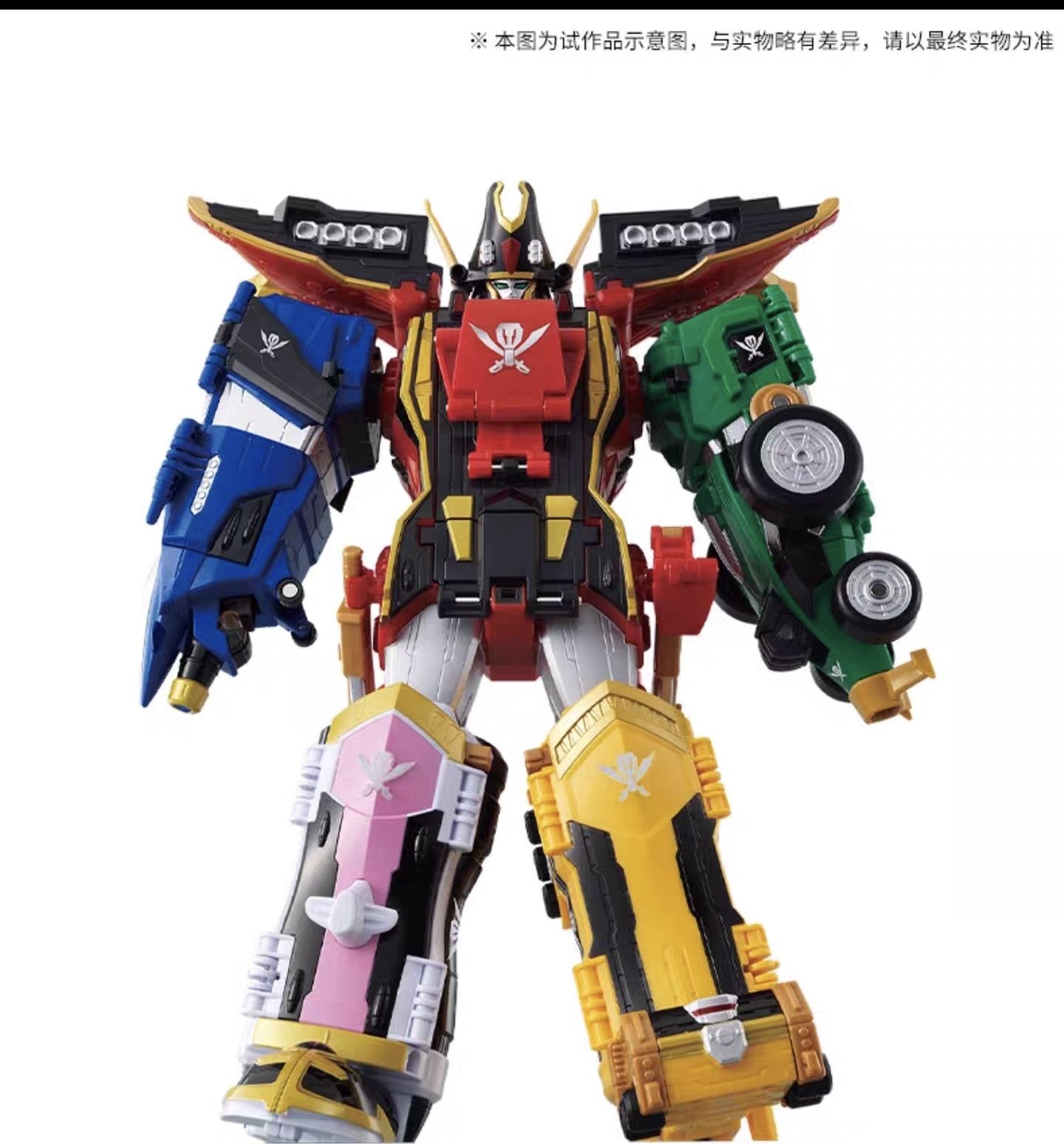 Original Bandai Dx Gokai Oh Ka - Model Kit Megazord 评论和价格