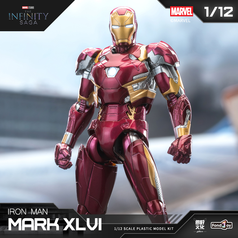 Fondjoy Anime Figure Iron Man  - Model Kit Iron Sickle 评论和价格