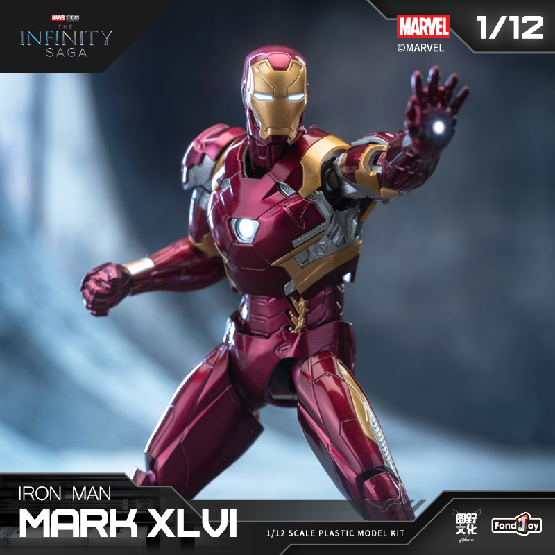 Fondjoy Anime Figure Iron Man  - Model Kit Iron Sickle 评论和价格