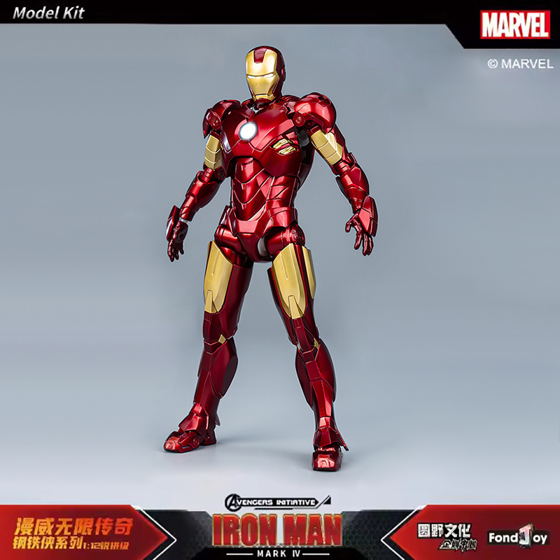NEW Original Fondjoy Anime Fig - Model Kit Iron Sickle 评论和价格