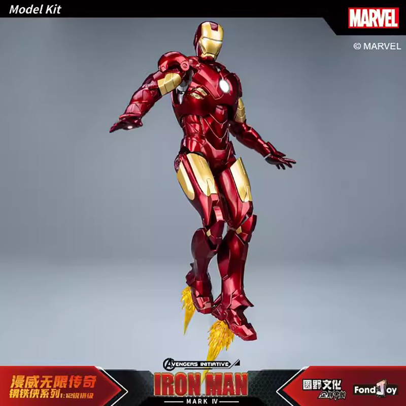 NEW Original Fondjoy Anime Fig - Model Kit Iron Sickle 评论和价格