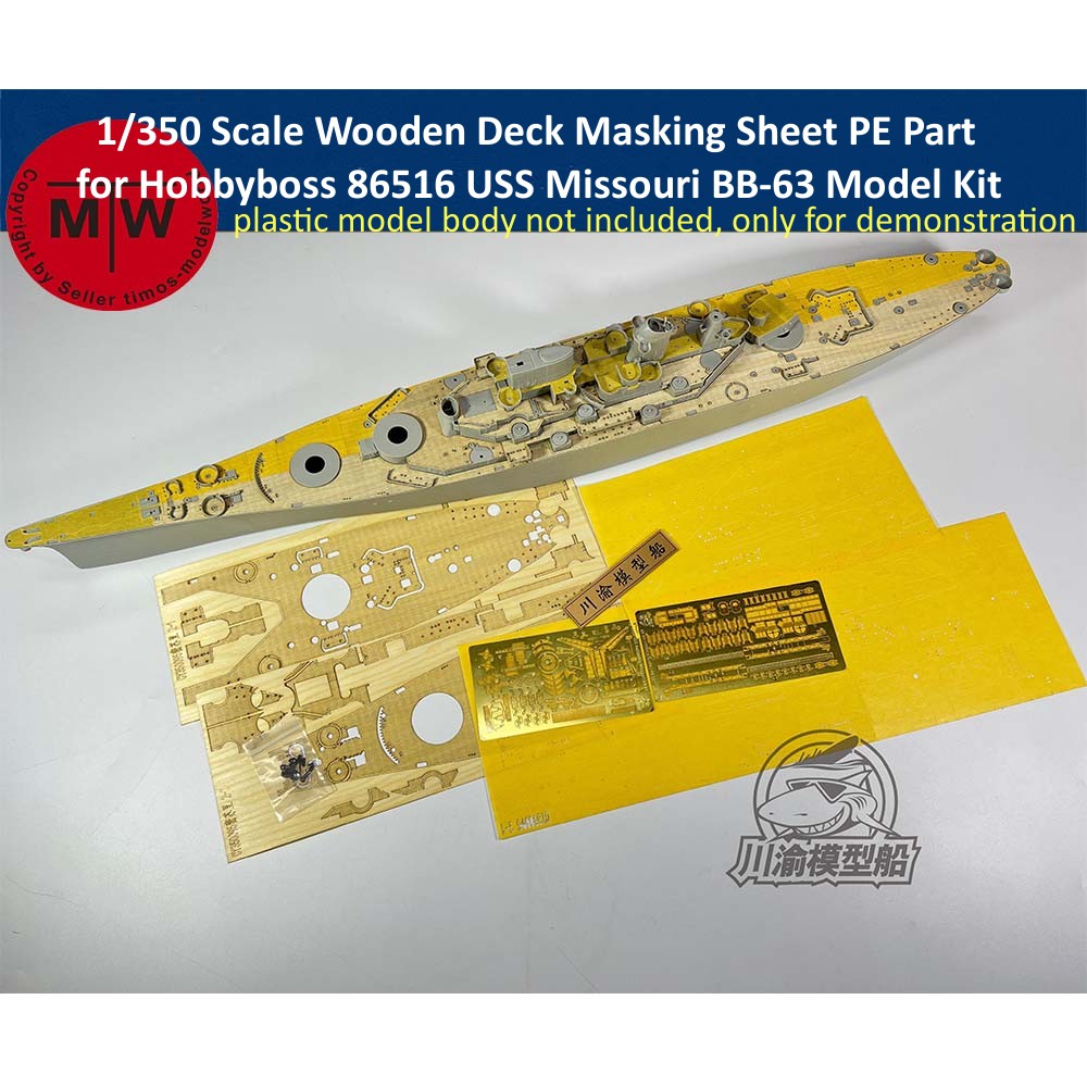 1/350 Scale Wooden Deck Maskin - Model Kit Uss Missouri 评论和价格