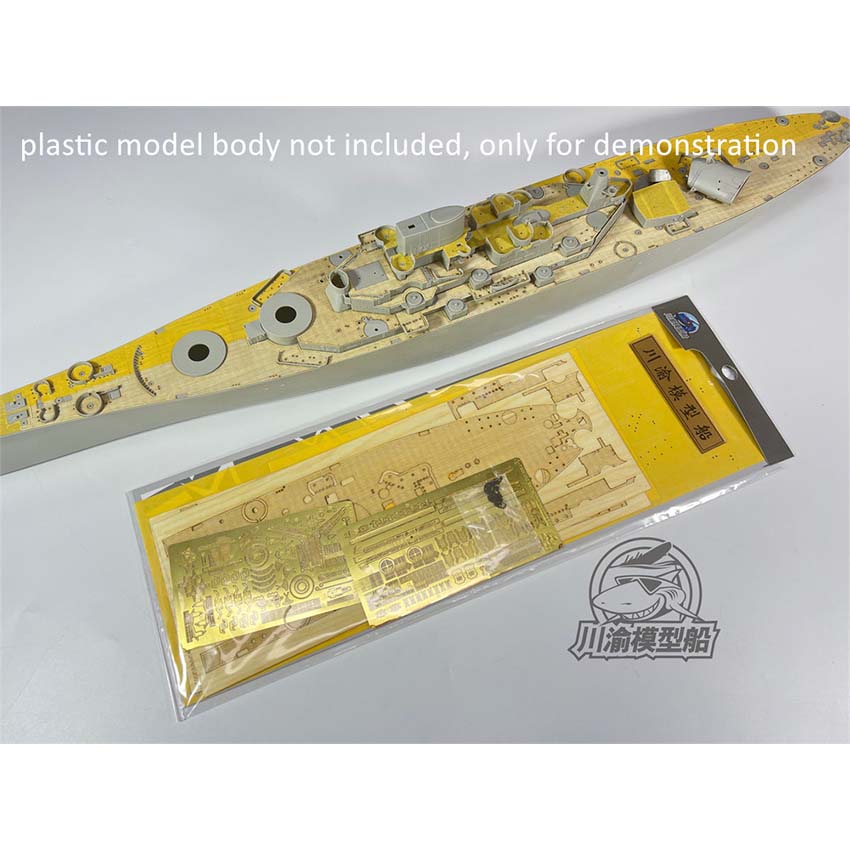 1/350 Scale Wooden Deck Maskin - Model Kit Uss Missouri 评论和价格