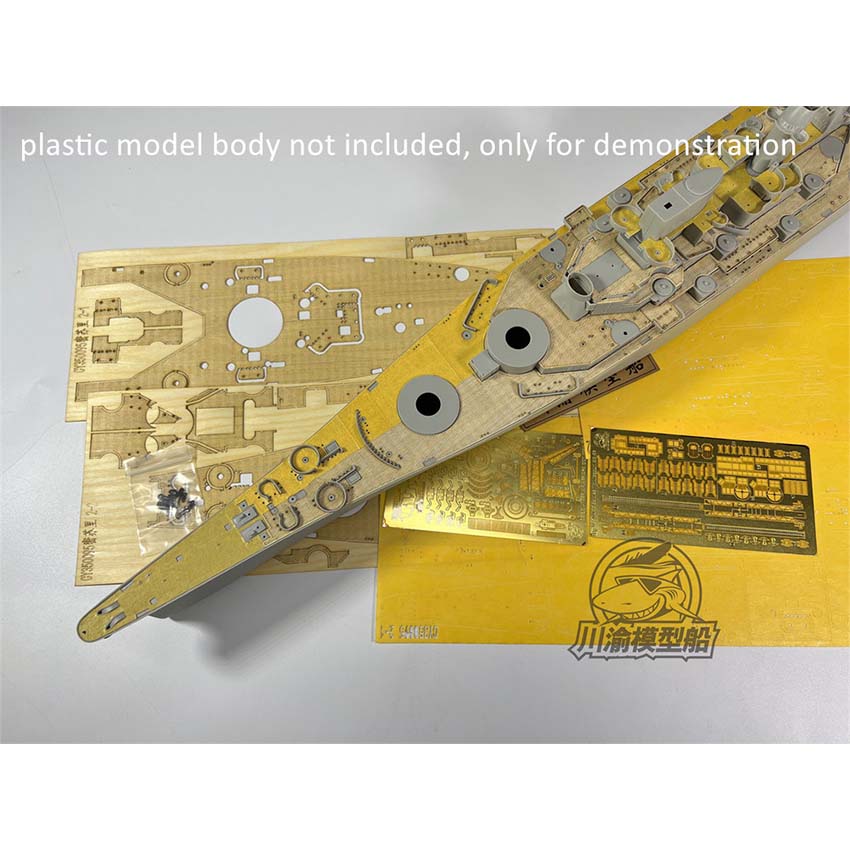 1/350 Scale Wooden Deck Maskin - Model Kit Uss Missouri 评论和价格
