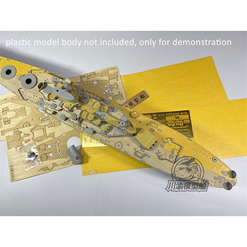 1/350 Scale Wooden Deck Maskin - Model Kit Uss Missouri 评论和价格
