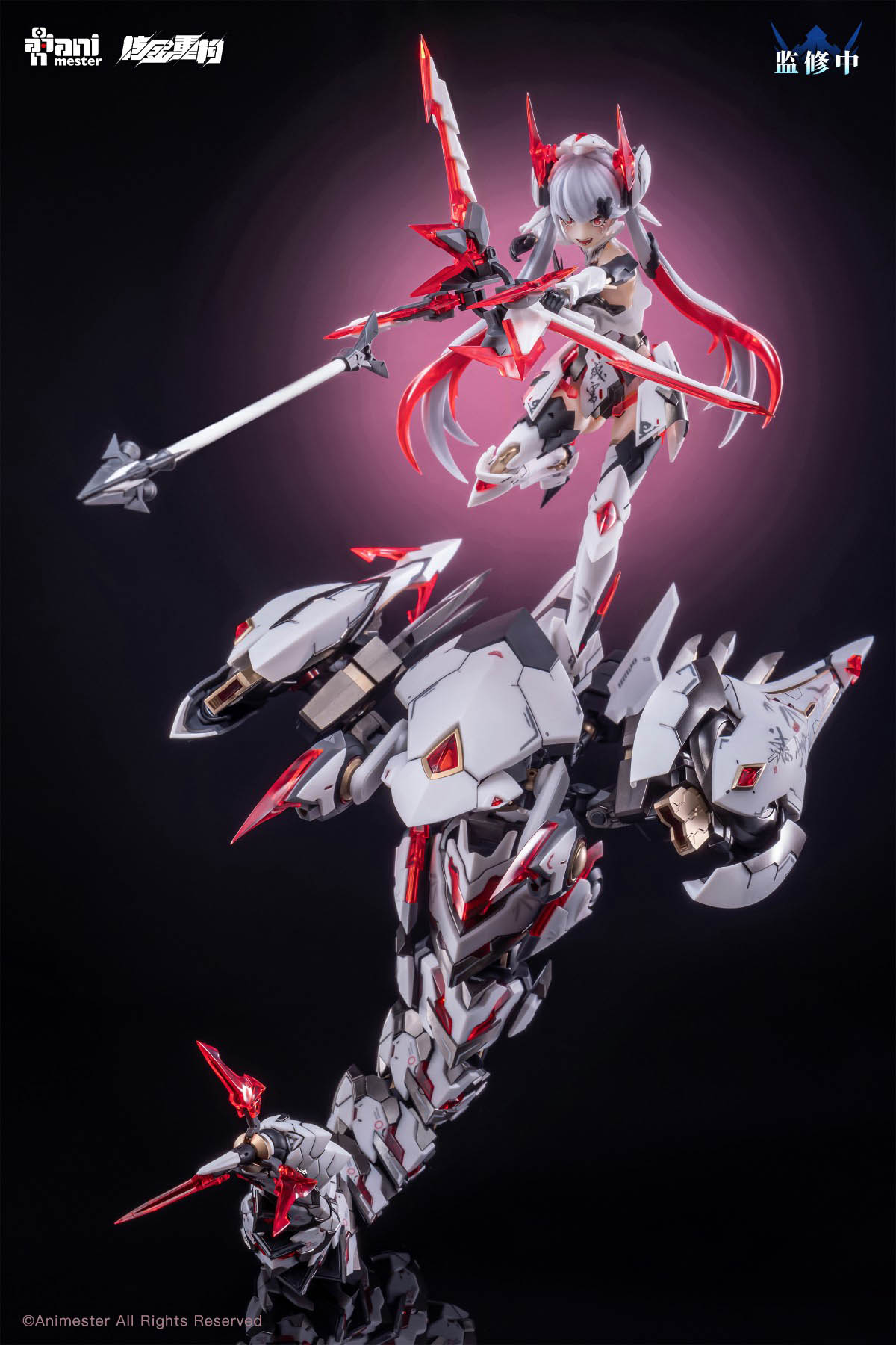 Original Genuine Animester Pol - Model Kit Waifu 评论和价格