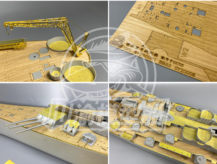 1/200 Scale Upgrade Set for Tr - Model Kit Uss Missouri 评论和价格
