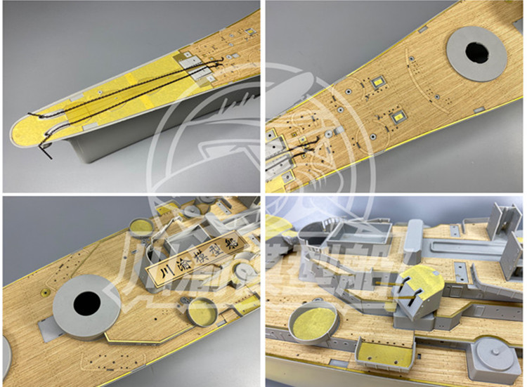 1/200 Scale Upgrade Set for Tr - Model Kit Uss Missouri 评论和价格