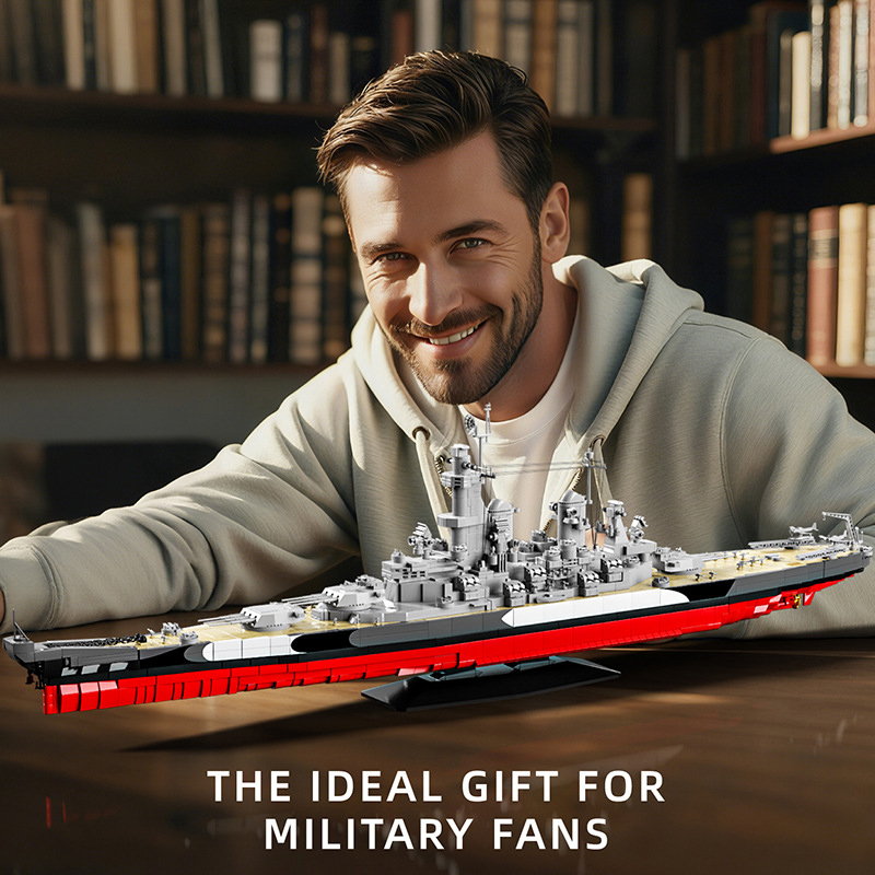 Military 1:300 USS Missouri Bu - Model Kit Uss Missouri 评论和价格