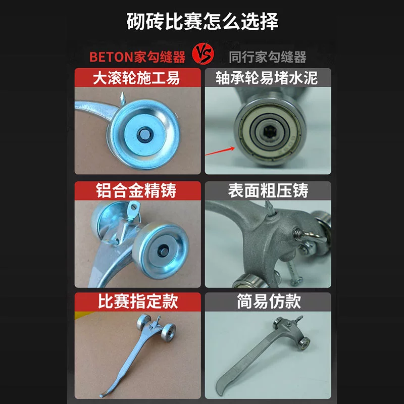 Grout Cleaner Seam Scraper Wal - Seam Scraper Tool 评论和价格