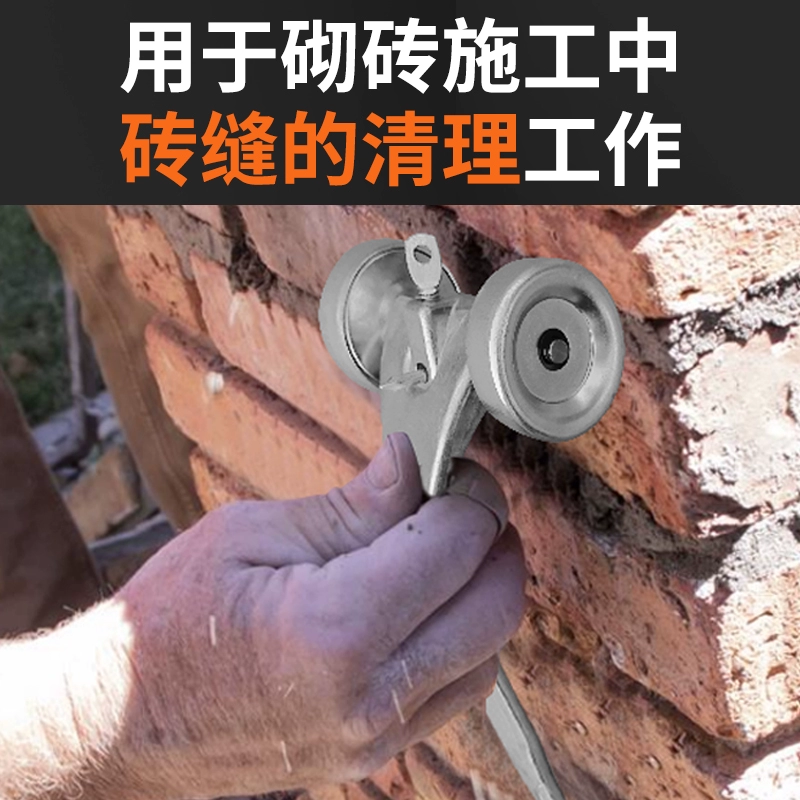 Grout Cleaner Seam Scraper Wal - Seam Scraper Tool 评论和价格