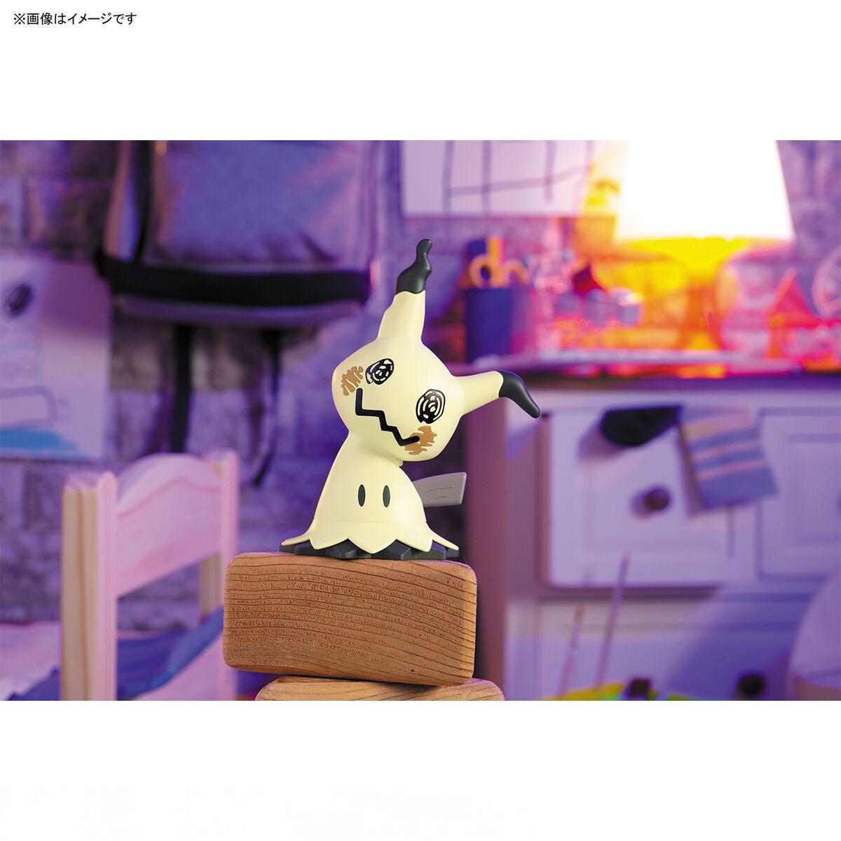 Bandai Pokemon PLAMO Quick!! 0 - Model Kit Quick Mimikyu 评论和价格