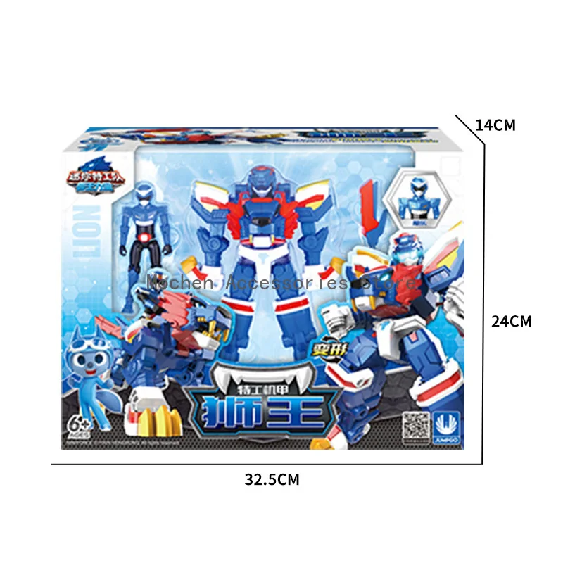 2026 Mini Force Wild Power Tra - Model Kit Chainsaw Man 评论和价格