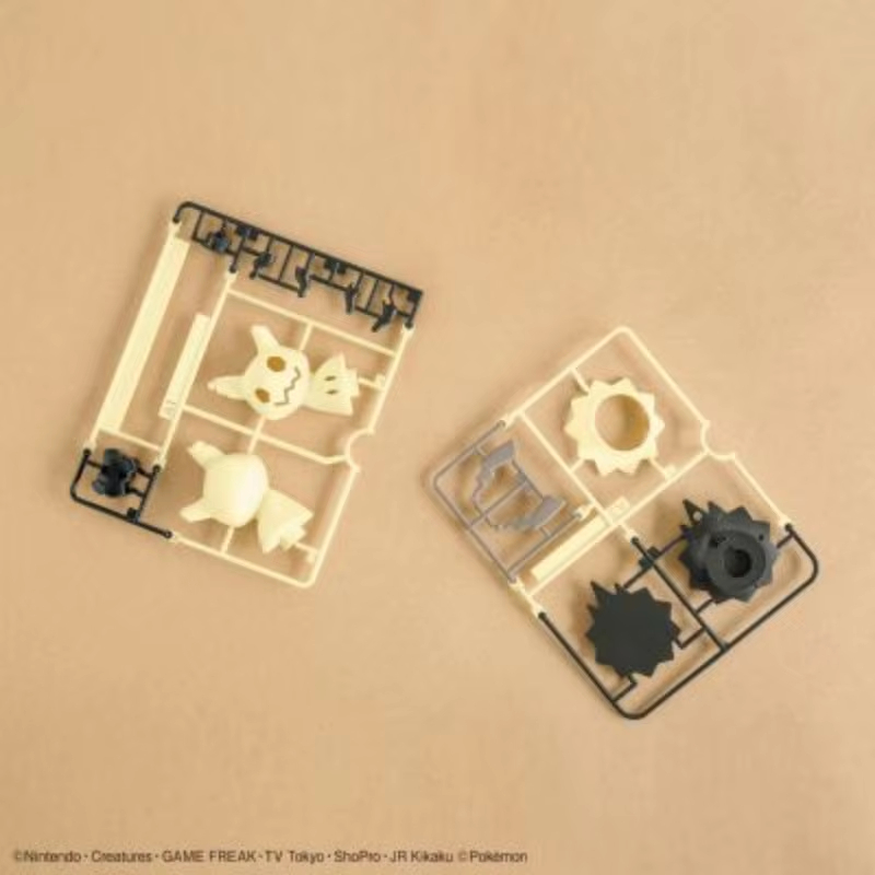 Bandai Pokemon Plamo Quick 07  - Model Kit Quick Mimikyu 评论和价格