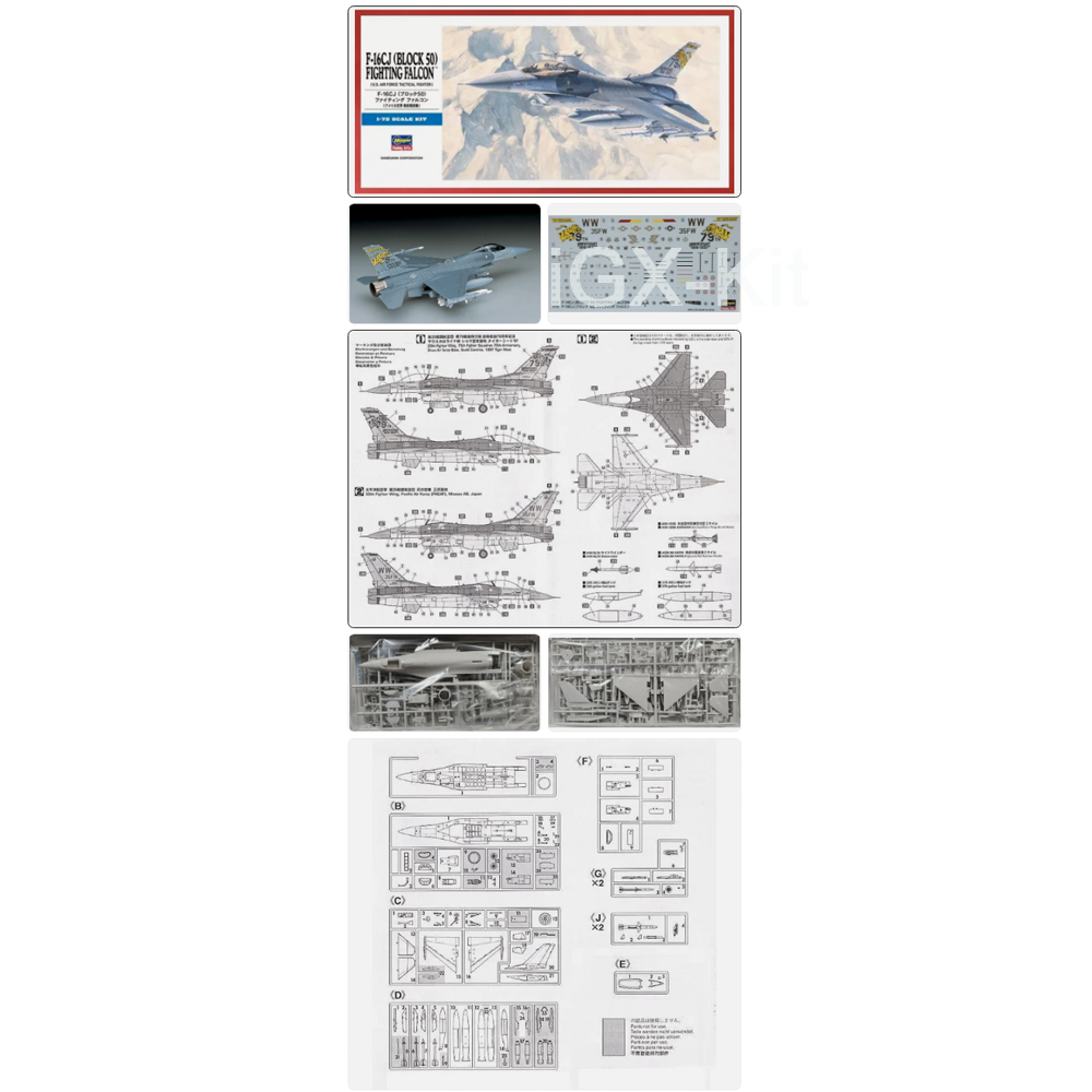 Hasegawa 00448 1/72 Scale F16  - Model Kit F16 评论和价格