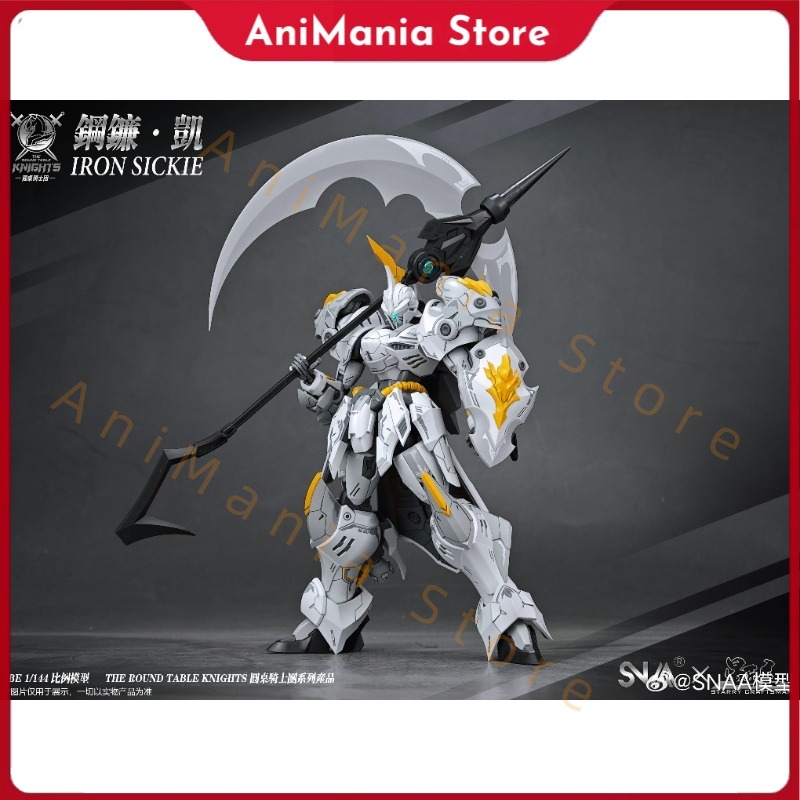 In Stock HG 1/144 SC-007 Iron  - Model Kit Iron Sickle 评论和价格