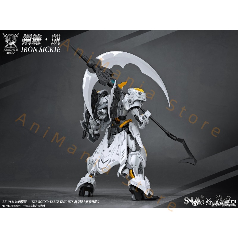 In Stock HG 1/144 SC-007 Iron  - Model Kit Iron Sickle 评论和价格