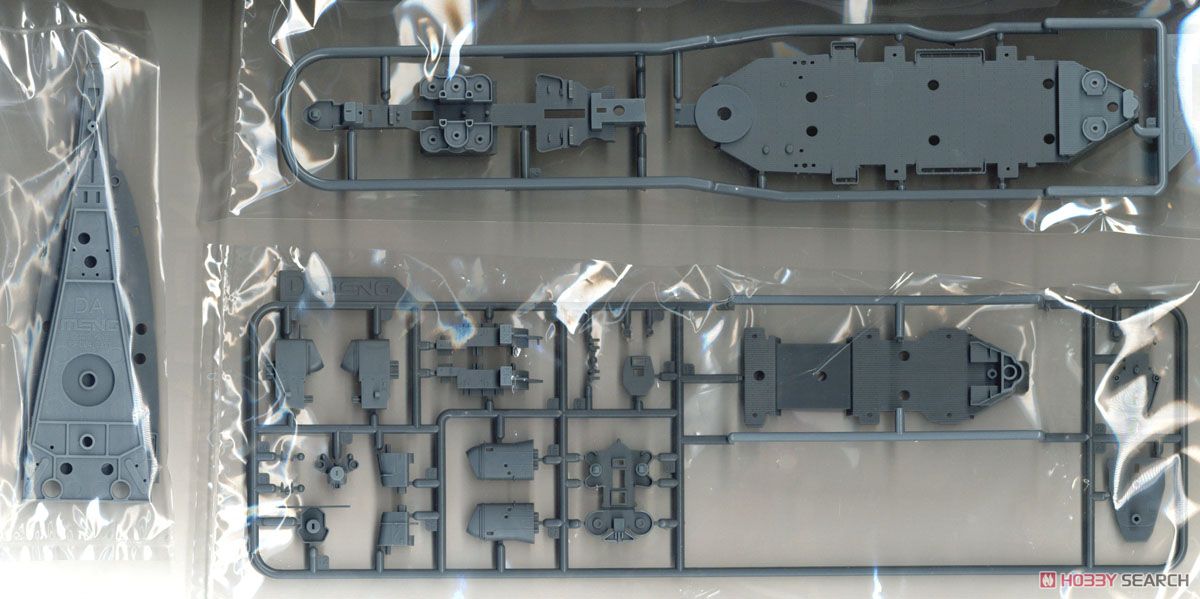 Meng PS004 1/700 Scale US Navy - Model Kit Uss Missouri 评论和价格
