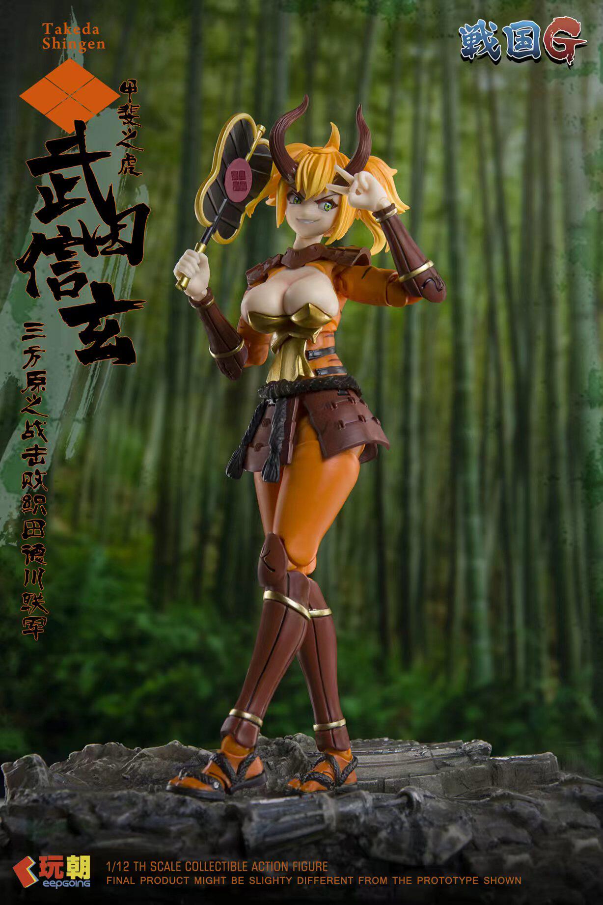 In Stock Originate Keepgoing T - Model Kit Waifu 评论和价格