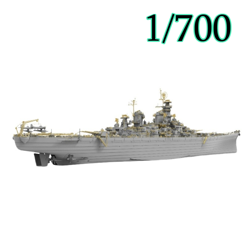 1/700 USS Missouri Battleship  - Model Kit Uss Missouri 评论和价格
