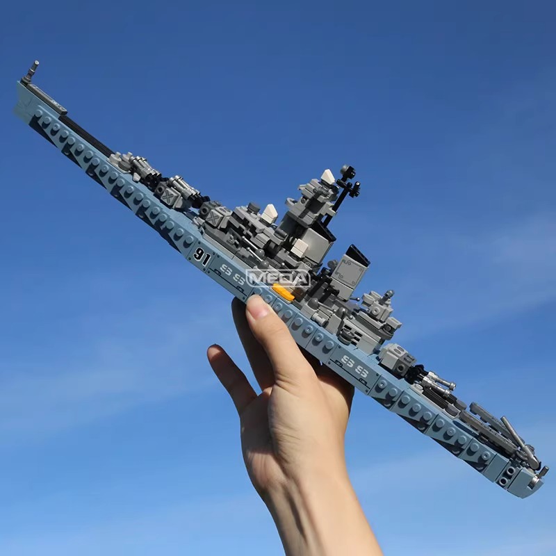 630pcs USS Missouri BB-63 Buil - Model Kit Uss Missouri 评论和价格