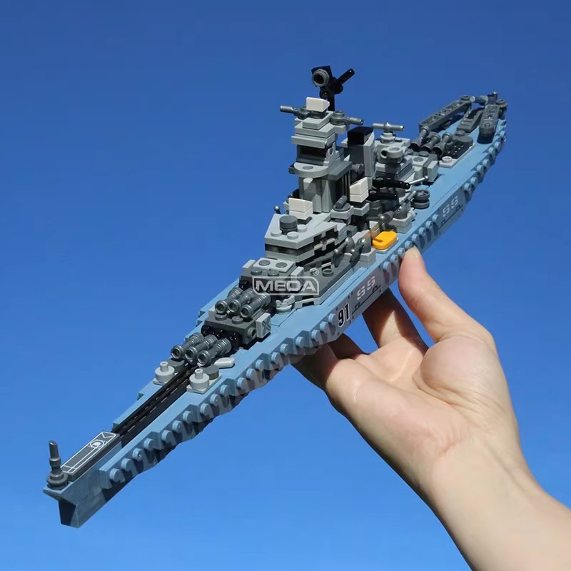 630pcs USS Missouri BB-63 Buil - Model Kit Uss Missouri 评论和价格