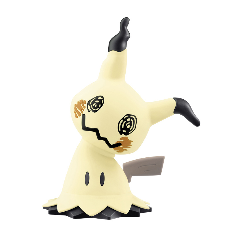 Bandai Pokemon Model Kit Genui - Model Kit Quick Mimikyu 评论和价格