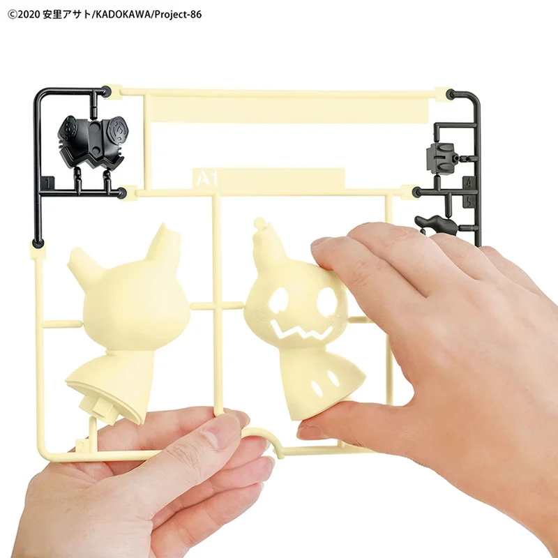 Bandai Pokemon Model Kit Genui - Model Kit Quick Mimikyu 评论和价格
