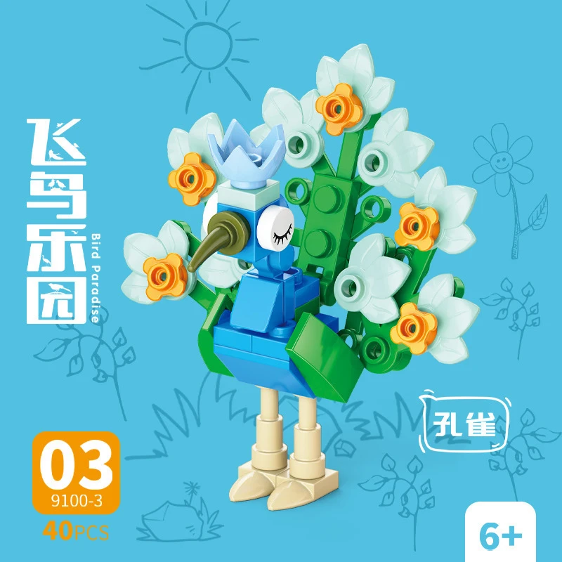 Bricks Animal Bird Paradise Cr - Model Kit Girl 评论和价格