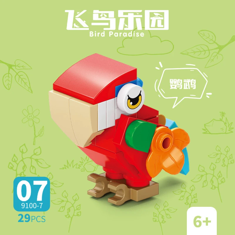 Bricks Animal Bird Paradise Cr - Model Kit Girl 评论和价格