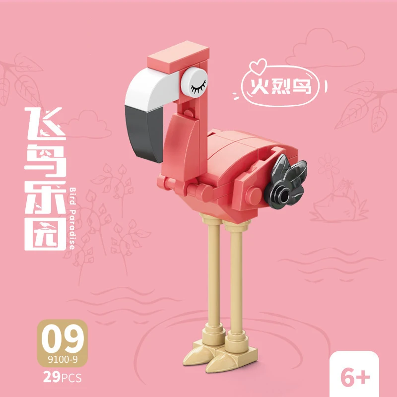 Bricks Animal Bird Paradise Cr - Model Kit Girl 评论和价格
