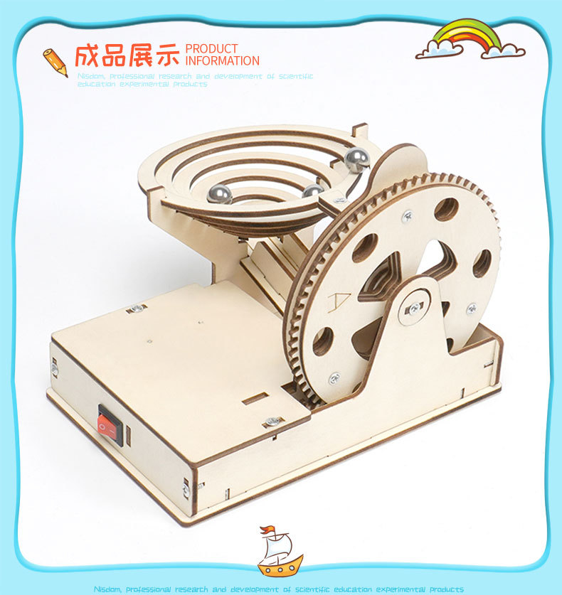 Steam Science Educational Kit  - Model Kit Wood 评论和价格