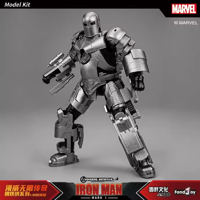 Hot Fondjoy The Avengers Iron  - Model Kit Iron Sickle 评论和价格